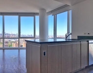 Unit for rent at 66 Rockwell Place, BROOKLYN, NY, 11217