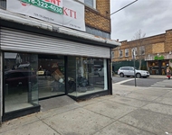 Unit for rent at 124-19 Liberty Avenue, Jamaica, NY, 11419