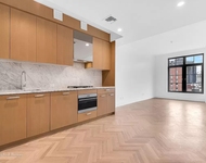 Unit for rent at 300 W 122nd St, NY, 10027