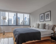 Unit for rent at 235 West 48th Street, New York, NY 10036