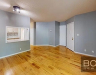 Unit for rent at 132 West 117th Street, NEW YORK, NY, 10026