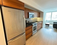 Unit for rent at 550 West 45th Street, New York, NY 10036