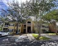 Unit for rent at 5005 City Street, ORLANDO, FL, 32839