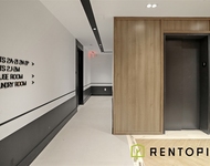 Unit for rent at 251 Front Street, Brooklyn, NY 11201