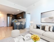 Northern Boulevard - Photo 1