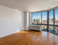 West 43rd Street - Photo 1