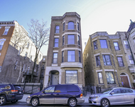 1407 W Erie Street - Photo 1