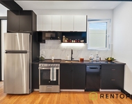 290 Union Avenue - Photo 1