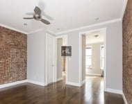 West 103rd Street - Photo 1