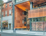 1213 Walnut Street - Photo 1