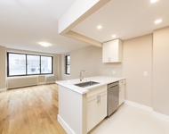 Columbus Avenue and W100th St  - Photo 1