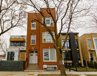 1656 W Erie Street - Photo 1