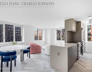 Unit for rent at 225 Rector Pl, NY, 10280