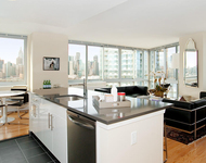 46-15 Center Boulevard - Photo 1