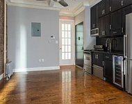 West 103rd Street - Photo 1