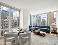 Unit for rent at 247 W 46th St, NY, 10036