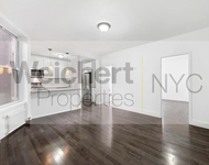 584 West 152nd Street - Photo 1