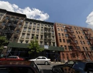 West 103rd Street - Photo 1
