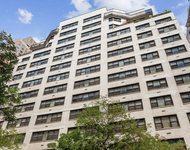 Unit for rent at 225 East 63rd Street, New York, NY 10065
