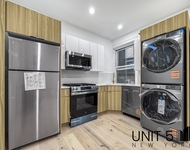 1211 Nostrand Avenue - Photo 1