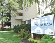 Unit for rent at 404 E St Louis Ave, MO, 64024