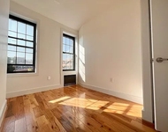 640 Kosciuszko Street, Brookly - Photo 1