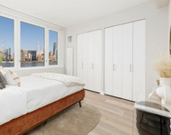 Unit for rent at 2 20 Malt Dr, Long Island City, NY 11101