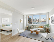 Unit for rent at 2 20 Malt Dr, Long Island City, NY 11101