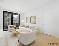 555 West 45th Street - Photo 1