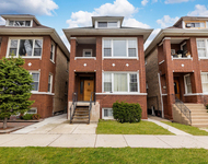 Unit for rent at 2630 W 42 Street, Chicago, IL, 60632