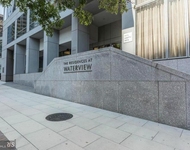 Unit for rent at 1111 19th Street N, ARLINGTON, VA, 22209