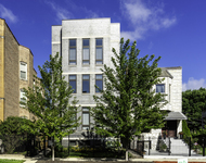Unit for rent at 4317 S Forrestville Avenue, Chicago, IL, 60653