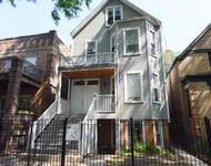 Unit for rent at 1314 W Roscoe Street, Chicago, IL, 60657