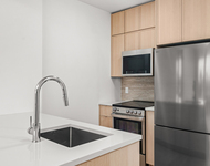 Unit for rent at 143-45 Sanford Avenue, Flushing, NY 11355