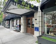 Unit for rent at 200 Broadway, Troy, NY, 12180