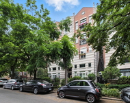 Unit for rent at 860 W Buckingham Place, Chicago, IL, 60657