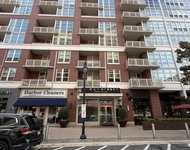Unit for rent at 157 Fleet Street, OXON HILL, MD, 20745