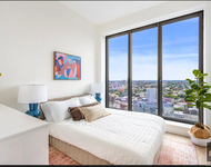 Unit for rent at 545 Vanderbilt Avenue, BROOKLYN, NY, 11238