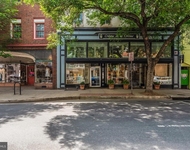 Unit for rent at 205 Market-thru 207 Street, FREDERICK, MD, 21701