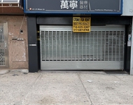 Unit for rent at 4323 Main Street, Flushing, NY, 11355