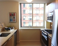 Unit for rent at 400 West 63rd Street, Manhattan, NY, 10069
