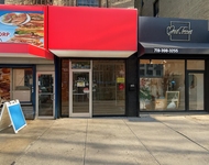 Unit for rent at 35a Sherman Ave, New York, NY, 10040