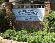 Unit for rent at 615 Robinson Rd, Big Sandy, TX, 75773