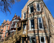 Unit for rent at 1531 S Harding Avenue, Chicago, IL, 60623