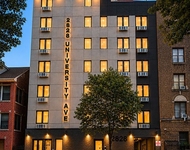 Unit for rent at 2828 University Avenue, Bronx, NY, 10468