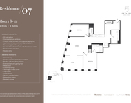 Unit for rent at 55 Broad Street, New York, NY 10004