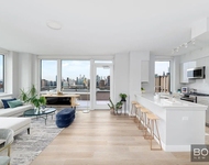 Unit for rent at 2-21 Malt Drive, LONG ISLAND CITY, NY, 11101