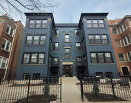 Unit for rent at 1318 W Winnemac Avenue, Chicago, IL, 60640