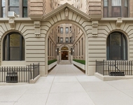 Unit for rent at 607 West 137th Street, NEW YORK, NY, 10031