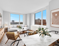 Unit for rent at 2319 3rd Avenue, Manhattan, NY, 10035